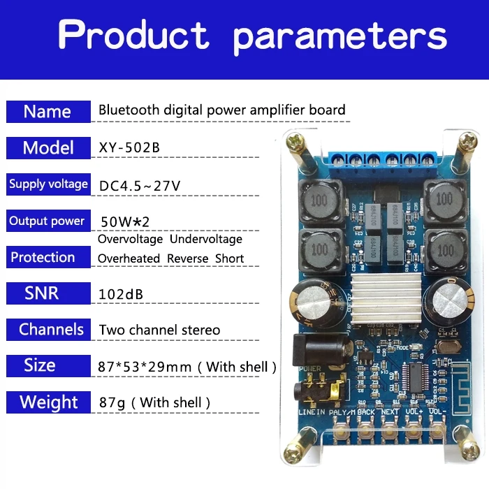 TPA3116 50 Вт+ 50 Вт 2,0 аудио беспроводной Bluetooth стерео цифровой усилитель мощности плата с оболочкой