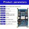 TPA3116 50W+50W 2.0 Audio Wireless Bluetooth Stereo Digital power amplifier Board With Shell ► Photo 2/6