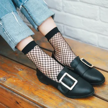 

Women Girls Ladies Soft Sexy Lace Floral Short Ankle Fishnet Socks