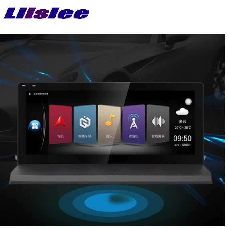 For Lexus NX AZ10 300h 200t 2015-2018 Liislee Car Multimedia Player NAVI  Stereo Radio Maps GPS Navigation02
