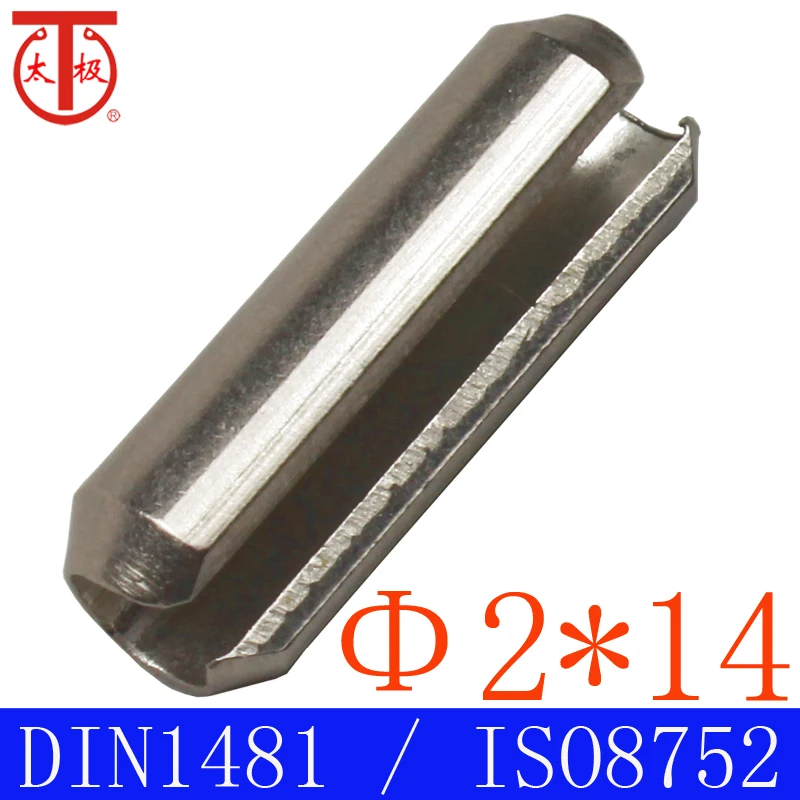 (2*14) DIN1481/ISO8752 пружинный штифт/шлицевой штифт (спиральный штифт) 100 шт./лот|Булавки| |