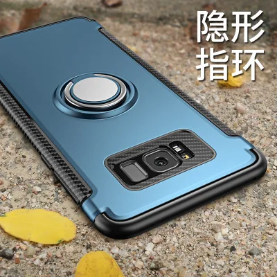 Для Samsung Galaxy S8 S8Plus S7 edge Чехол Жесткий ПК + силикон с подставкой Кольцо Магнит