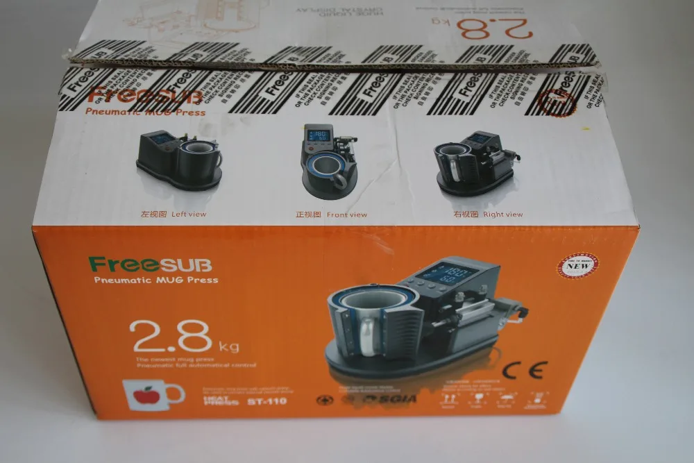 Freesub Heizelement 9 oz für kleine Tassen Tassenpresse ST-210 und ST-110 