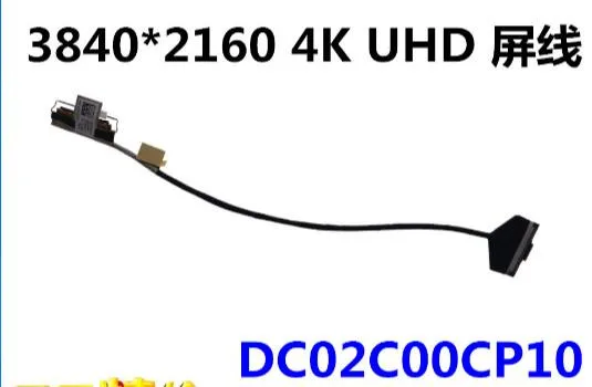 ЖК-кабель для Lenovo Thinkpad P52 EP520 3840*2160 4K UHD DC02C00CP10 | Компьютеры и офис