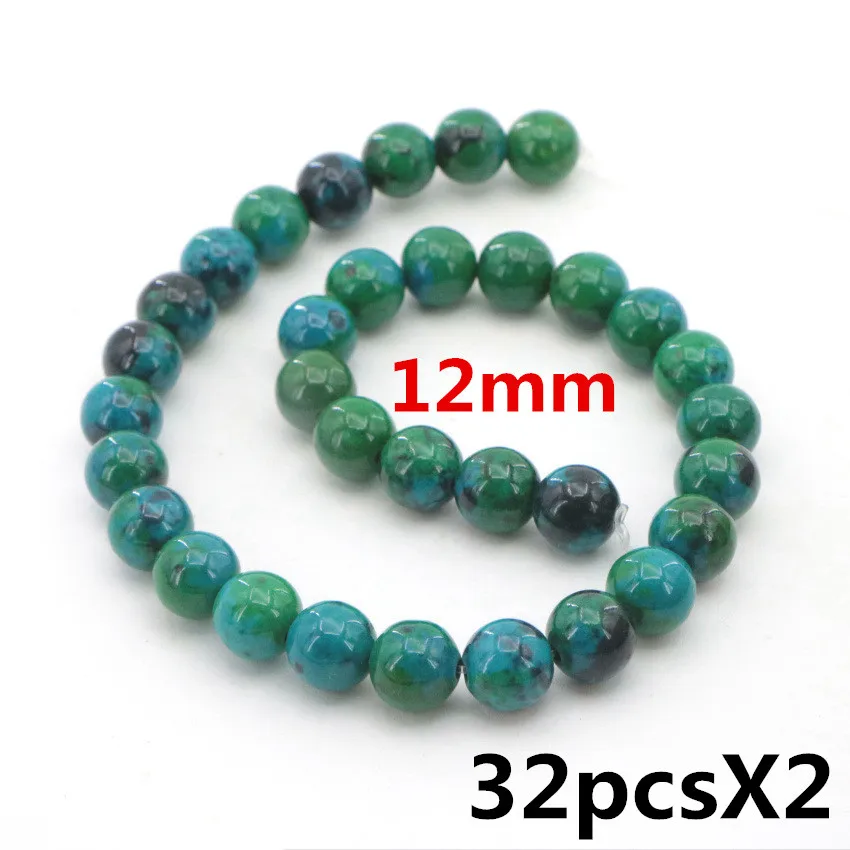 1 High Quality 4-14mm natural Dark green semi-precious Round ball Phoenix stone loose beads for DIY Fashion charms (19)