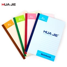 Student Weekly Diary Planner Notebook Simple Notebook Notepad A5/B5 Sketch Notebook Office School Supplies Color Random PR1011 Student Weekly Diary Planner Notebook Simple Notebook Notepad A5/B5 Sketch Notebook Office School Supplies Color Random PR1011
