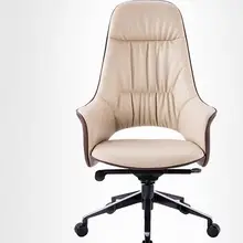 Творческие и персонализированные офисные кресла кожаный стул компьютера семейная книга стул модный кресло руководителя