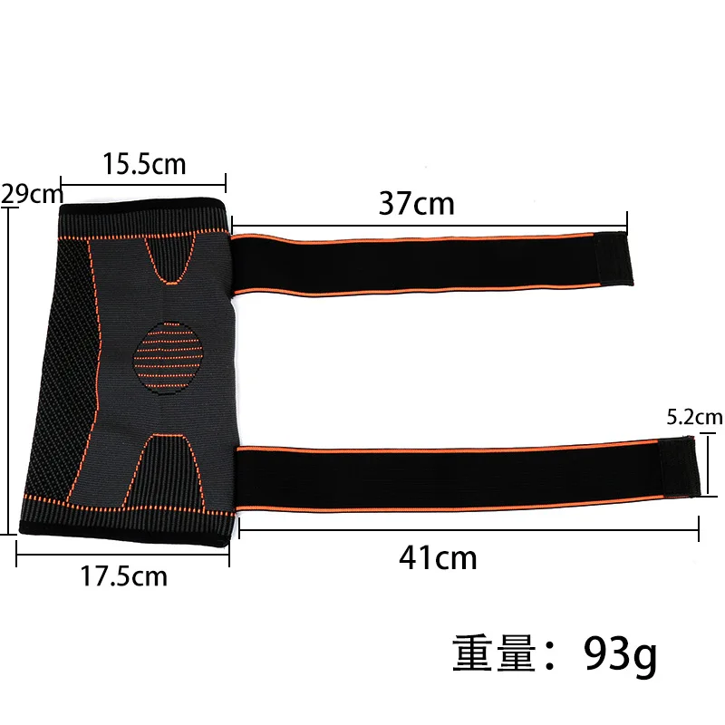 1 шт. спортивные теплые наколенники баскетбольные спортивные защитные снаряжение наколенники для бега, пешего туризма, футбола, Meniscus, слеза, артрит, одна упаковка