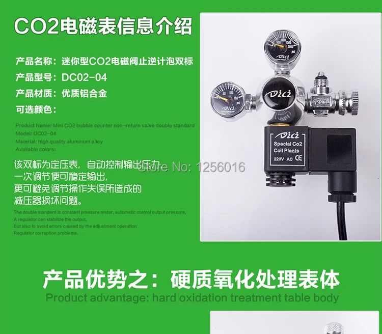 verificar contador bolha 110 v 220 v