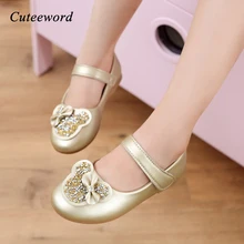 Girls leather shoes children casual shoes 3-12 years old spring and autumn new fashion sequin bow kids princess shoes soft sole Girls leather shoes children casual shoes 3-12 years old spring and autumn new fashion sequin bow kids princess shoes soft sole