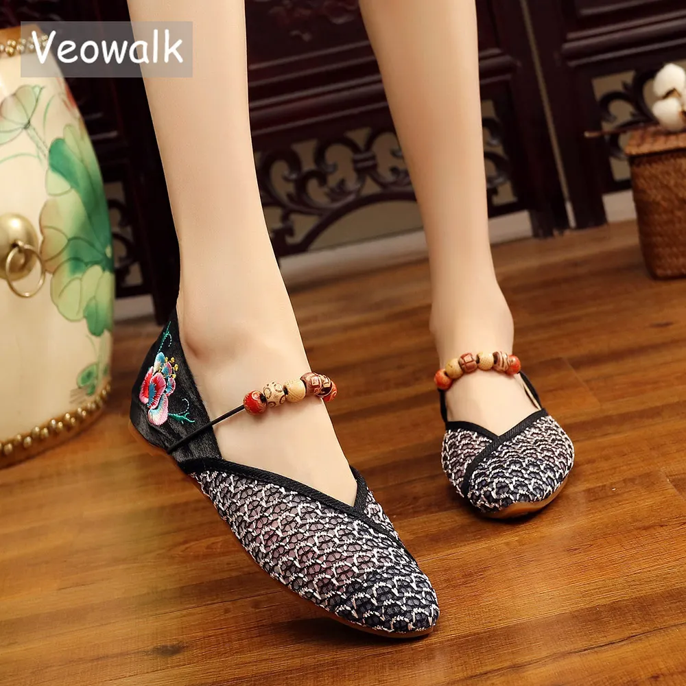 Buy Veowalk Lace Cotton Fabric Women Soft Ballet Flats