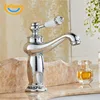 Bathroom Fixture
