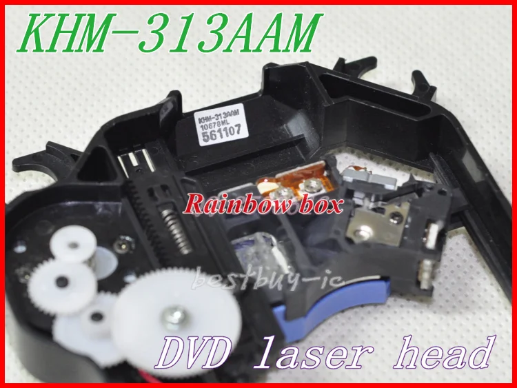 KHM-313AAM   (5)