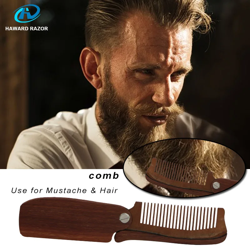 HAWARD RAZOR Men's Folding Beard Comb Sandalwood Beard Grooming & Trimming HAWARD RAZOR Men's Folding Beard Comb Sandalwood Beard Grooming & Trimming