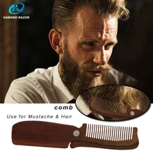 HAWARD RAZOR Men's Folding Beard Comb Sandalwood Beard Grooming & Trimming HAWARD RAZOR Men's Folding Beard Comb Sandalwood Beard Grooming & Trimming
