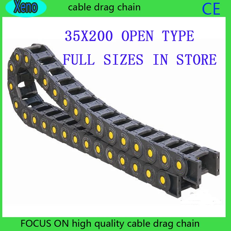 35x200 1 м мост Тип пластиковый буксировочный кабель Тяговая цепь