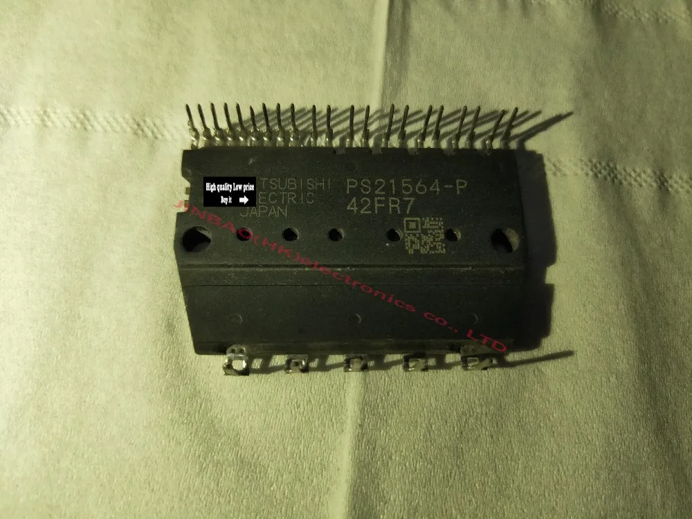 PS21564-P