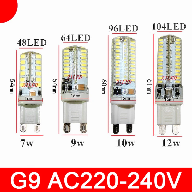 Миниатюрная Светодиодная лампа G9 7 Вт 9 12 3014 SMD 110 В переменного тока 220