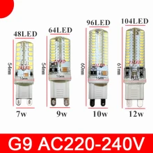 Миниатюрная Светодиодная лампа G9 7 Вт 9 Вт 12 Вт, 3014 SMD, 110 В переменного тока, 220 В, светодиодная кукурузная лампа с силлоконическим корпусом, 64 с...
