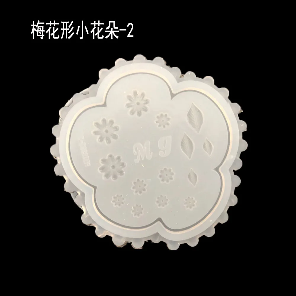 Aouke японский дизайн ногтей силиконовые формы мини цветок Zouju цветок вишня небольшой свежий клей для ногтей DIY ювелирные изделия - Цвет: H107