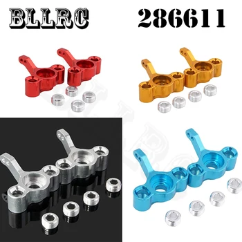 

RC car 1/16 HSP 1:16 286611 86013 Steering cup suitable etal upgrade parts 94285 94286 94283 94185 94186 94187 94183