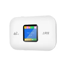 4G Lte Portable Pocket wi fi Mobile Hotspot