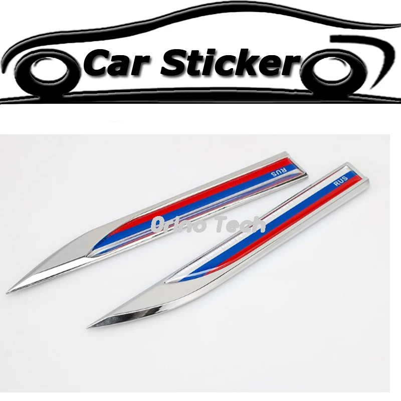 Russia Flag Badge Sticker-1