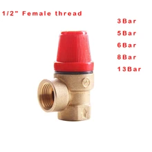 1 пара DN15 3bar 5bar 6 бар 8bar 13bar латунного углового типовой предохранительный клапан 1/" внутренняя резьба клапан сброса давления для солнечного водонагревателя