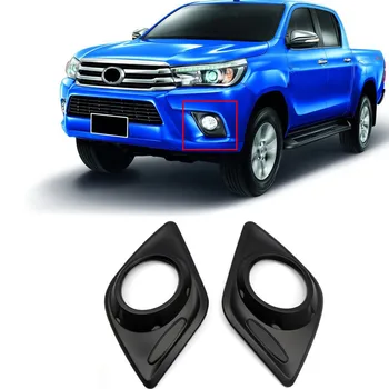 

ABS Accessories Chrome/Black Front Fog Light Lamp Sticker Cover Trim 2pcs for Toyota Hilux Revo 2016 - 2019