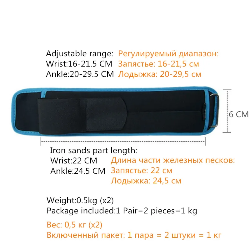 1 кг/пара утяжелители Регулируемые Запястья лодыжки железный песок мешок утяжелители ремни с неопреновой подкладкой для упражнений фитнес бег