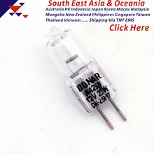 DN-25017 12 В 20 Вт hlx 64258-C 12V20W 64258hlx УФ фото оптическая галогеновая лампочка биохимия анализатор лампа для микроскопа