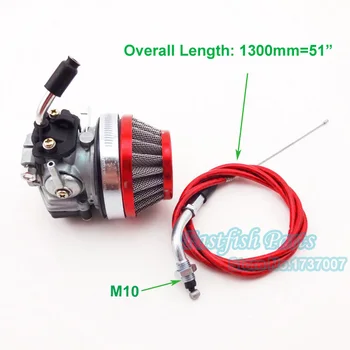 

19mm Carb Racing Carburetor & 58mm Air Filter & Gas Throttle Cable For 80cc Motorized Bicycle Push Bike Motorcycle