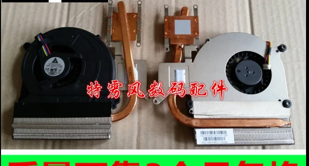

New laptop cpu cooling fan with heatsink for ASUS X8A X8AI K40IN K40ID K40AB X87Q K50