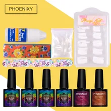 Маникюрный набор гелевое покрытие для ногтей набор 4 шт 8 пилка для ногтей лак Полупостоянный Набор для маникюра инструменты Гелевые наборы для ногтей