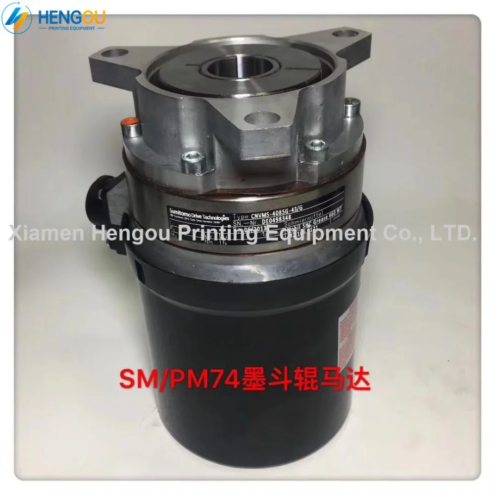 2 шт Hengoucn PM74 печати двигателя для SM74 машины CNVMS-4085G-43/G SM74 чернильный фонтан привод ролика SN Nr. DE0498348