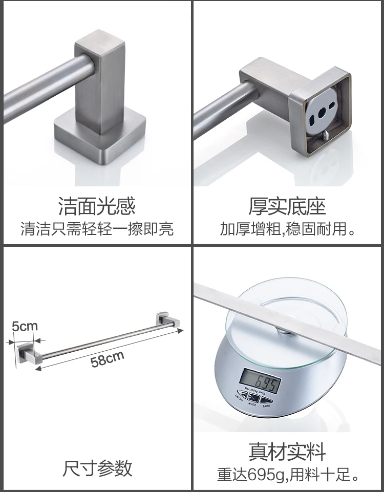 304 нержавеющая сталь для ванной вешалка для полотенец, серебро Современные настенные мыльницы, бумага стойки, аксессуары для ванной набор