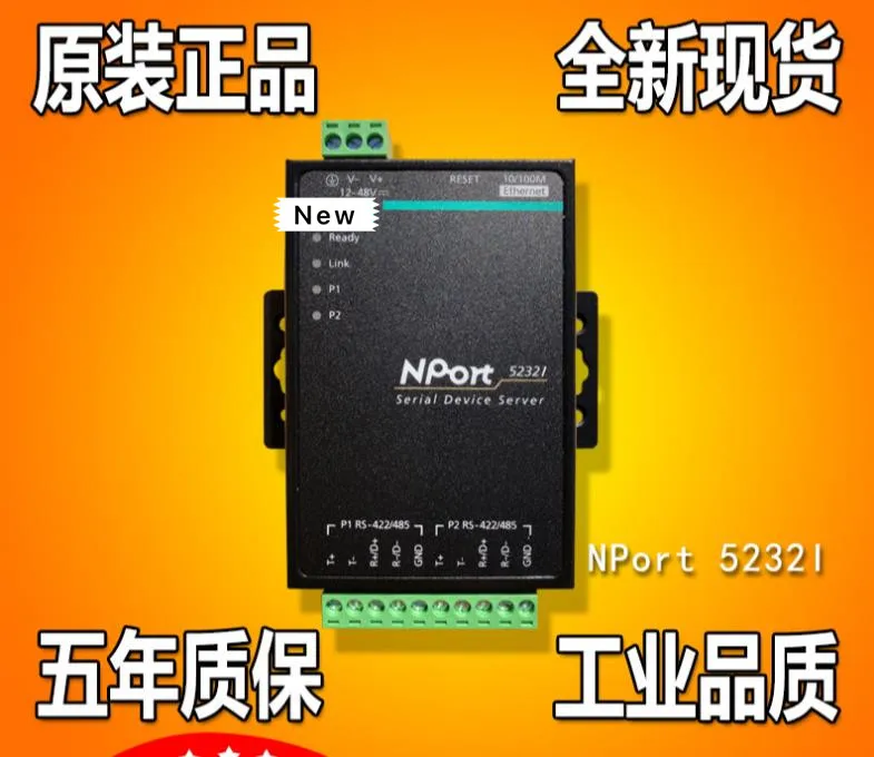 New and original NPort 5232I NPort5232I NP5232I, 2 port isolated RS422 ...