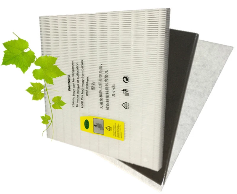 3 in 1 air purifier Compound filter with HEPA filter Activated carbon filter and Primary filter cotton 300*300mm