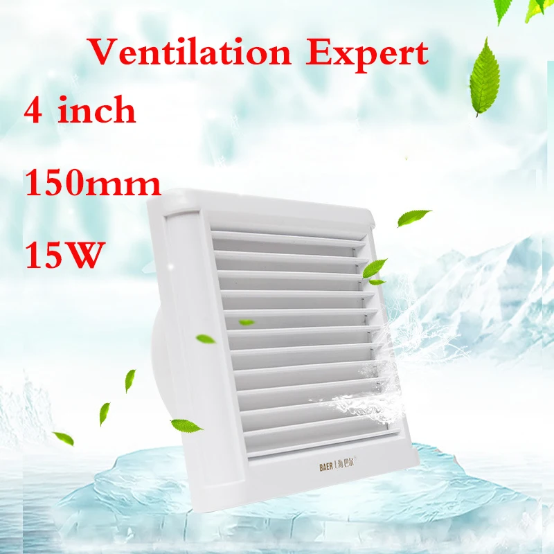 Glass window Ventilation fan 4 inch Silent strength 100mm bathroom Toilet wall Waterproof Exhaust fan remove TVOC HCHO PM2.5