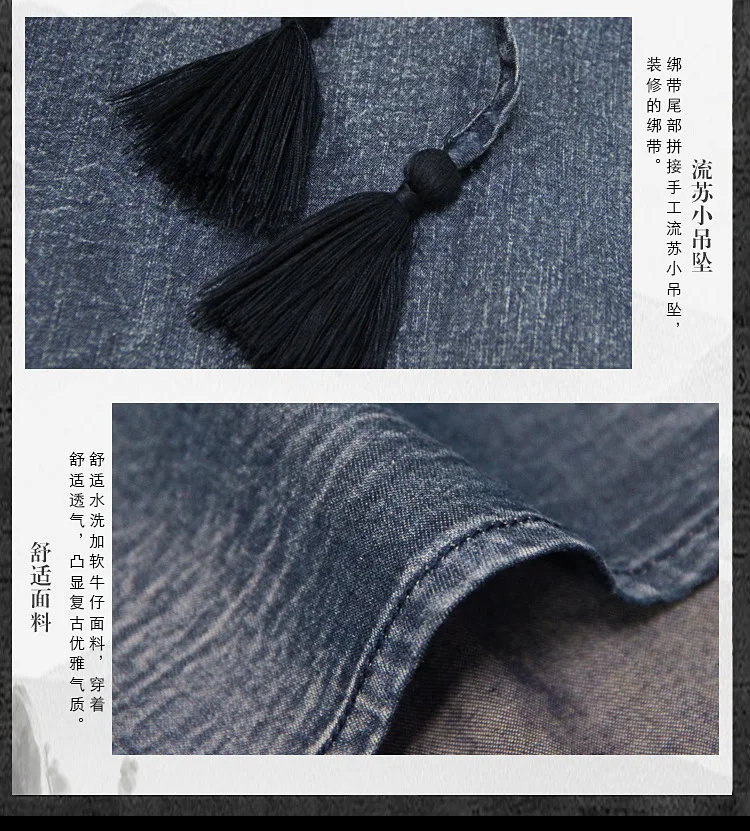 Летнее платье, Boho, новинка, деним, Vestidos, большое, свободное, подол, а-силуэт, высокая талия, элегантный сарафан, винтажное платье с кисточками