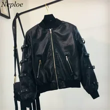 Neploe, короткие Мотоциклетные Куртки из искусственной кожи, повседневное пальто, верхняя одежда, Женская куртка со стоячим воротником,, с карманами на молнии, черные пальто, 37329