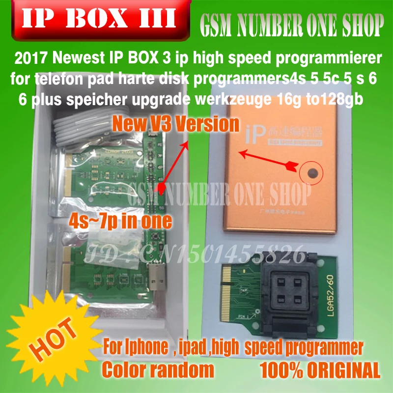 Новейший IP BOX 3/ip box/IP BOX V3 с новым адаптером с активированным аккумулятором и зарядкой Boad для Iphone ForIpad