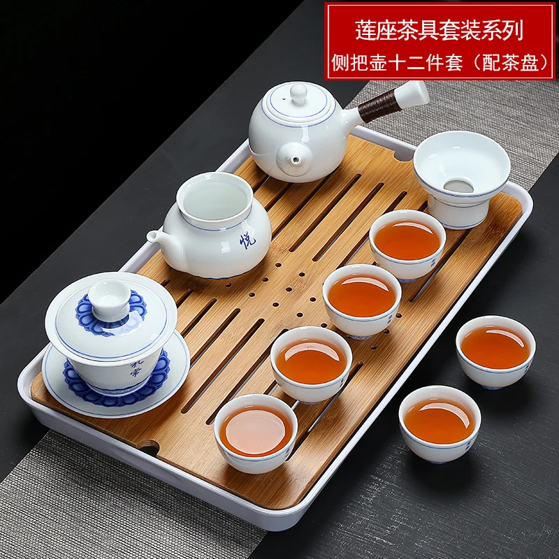 

White Porcelain Tea Set Blue and White Ceramic Tea Sets Kung Fu Tea Pot Cups Set With Tea Tray