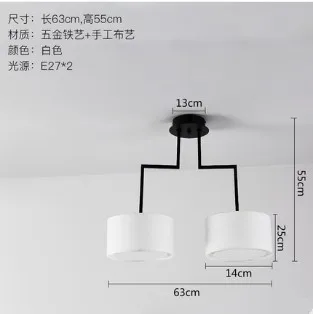 Современный минимализм светодиодная Люстра для гостиной неправильный блеск E27 ткань оттенков люстра освещение, лампа для установки в помещении светильники - Цвет корпуса: 2 heads
