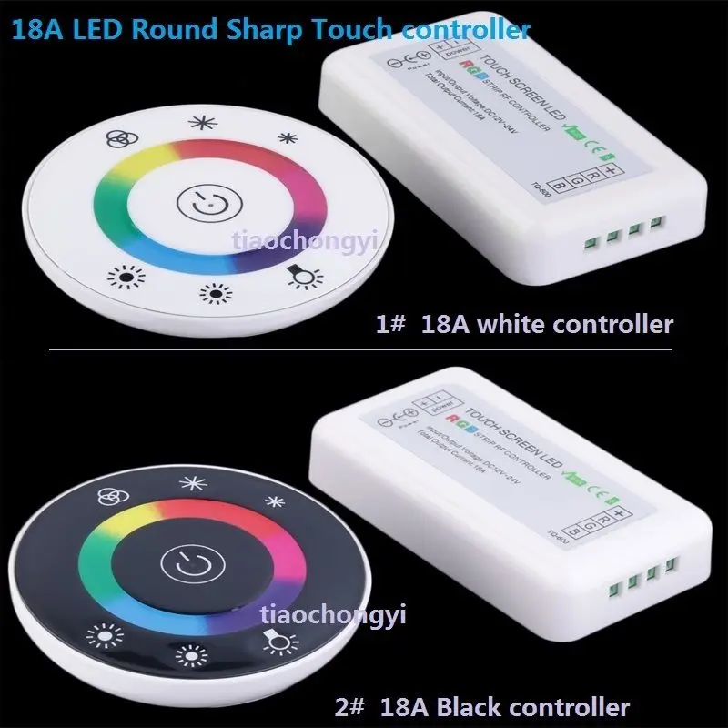 cheap 18A 12 24V LED Controller Round Sharp Touch controller For RGB LED Strip Light