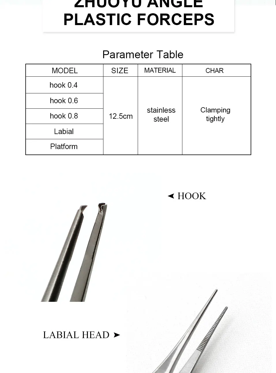 Cosmetic surgery ophthalmic microsurgical instruments clamping tissue tweezers double eyelid tools abdominal tweezers