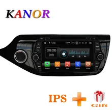KANOR Android 8,0 ips Octa core 4 + 32 г автомобильный мультимедийный плеер для KIA Ceed 2013 2014 2015 аудио Радио головного устройства 2din радиоприемник для Android