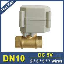 Tf10-b2-a 2 Way Латунь 3/8 ''dn10 Электрический привод шаровой Клапан металла Шестерни DC5V 2/3/5/ 7 проводов на/выкл 5 сек для воды Применение