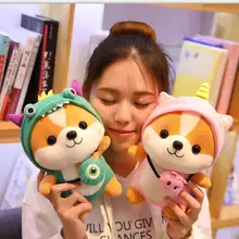 Dropshipping shiba inu brinquedos de pelúcia do bebê cão cosplay engraçado animais de pelúcia brinquedos do cão bonecas crianças brinquedos crianças presente 25/35 cm