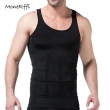 MoneRffi/мужские топы без рукавов, спортивные топы для фитнеса, мужские топы для похудения, облегающий жилет для мальчиков, однотонная спортивная одежда